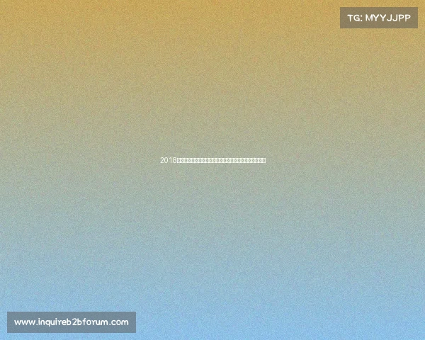 2018中国亚布力滑雪赛事盛大开幕冰雪激情巅峰对决精彩纷呈 2018中国亚布力滑雪赛事盛大开幕冰雪激情巅峰对决精彩纷呈