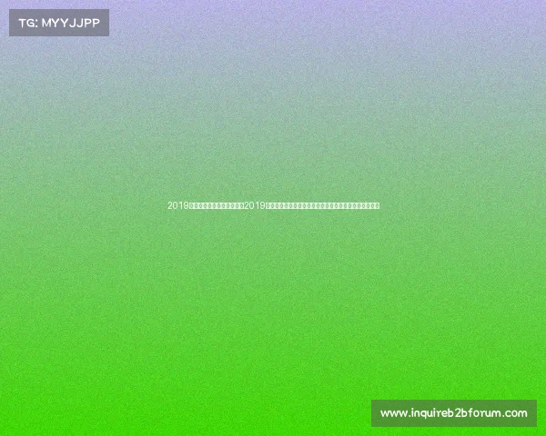 2019年全国春季越野跑锦标赛—2019年度全球越野赛事日程全指南赛程时间地点总览完全手册 2019年全国春季越野跑锦标赛—2019年度全球越野赛事日程全指南赛程时间地点总览完全手册