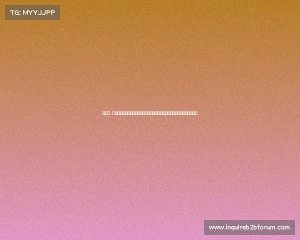 伊朗2-0越南央视—伊朗国家队激战越南国家队完整足球赛事全场精彩纪实对决回顾