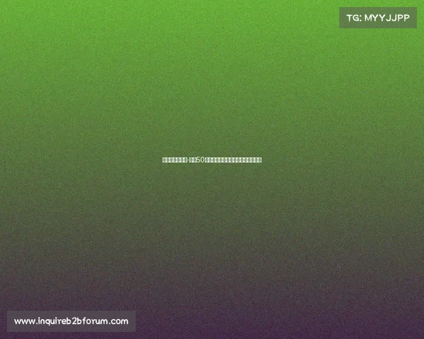 天山杯和天山奖-天山50赛事奖金丰厚点燃跑者激情挑战巅峰