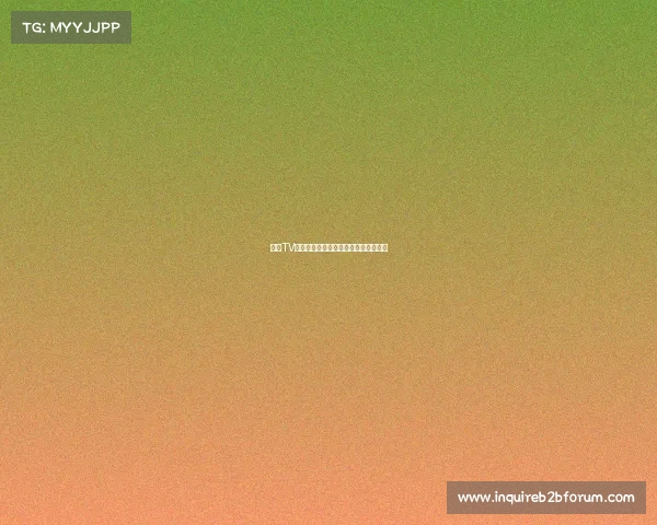 篮球TV赛事直播：热血对决精彩赛事实时上演