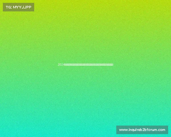 2024西宁高原国际马拉松赛激情开跑邀您共赴夏都奔跑盛宴挑战极限畅享高原风光